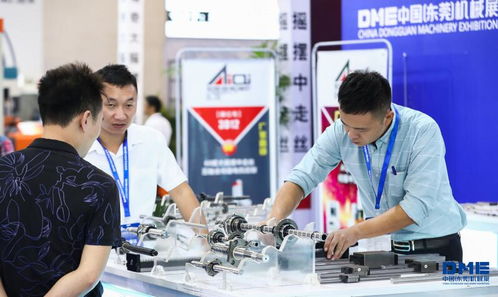 2020东莞机械展 创新驱动，服务铸就辉煌