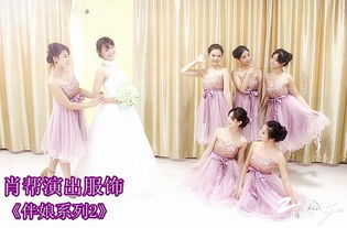 肖帮婚庆服务与婚庆喜铺 一站式婚礼庆典服务的全方位解读