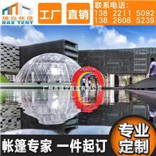 高销量折叠休闲椅 婚礼庆典服务的颜值与实用之选