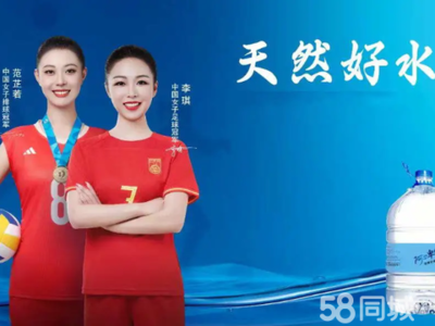 漯河生活配送与婚礼庆典服务 现代生活的便捷与仪式感